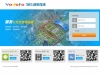 深圳市沃达孚科技有限公司--GPS后台管理系统UI